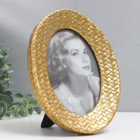 Photo frame Polystone 10x15 cm "Rommboid weaving" golden 14.5x19 cm-1