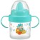 Children's player with hard -nose “Bear”, 150 ml., With pens, Biryuzovoy color