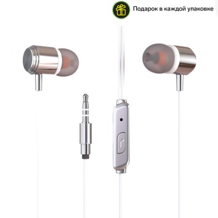 Headphones More Choice G51, microphone, vacuum, 105 dB, 32 Ohm, 3.5 mm, 1.2 m, white-5