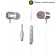 Headphones More Choice G51, microphone, vacuum, 105 dB, 32 Ohm, 3.5 mm, 1.2 m, white
