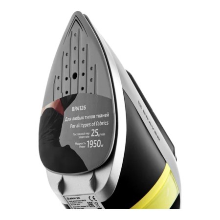 Brayer BR4126, manual, 1950 W, 180 ml, 25 g/min, cord 1.9 m, gray-yellow-5