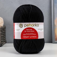 Yarn 