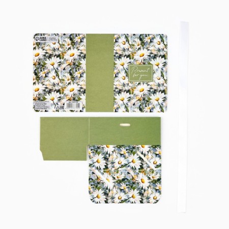 Folding box “Chamomile”, 12 x 8 x 4.5 cm-5
