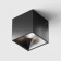 Technical C065CL-L12B4K, LED, 12W, 7x7x7 cm, 900lm, Black Color, black