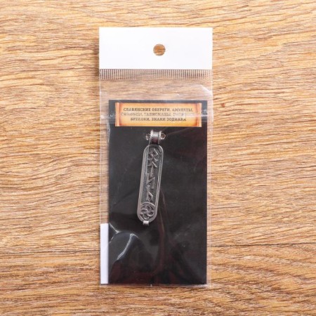 Amulet "male runogram", metal pudter, art casting, d = 4 cm-3