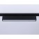 LED LED track ambrella track System GL6775, 24W, LED, Black Color