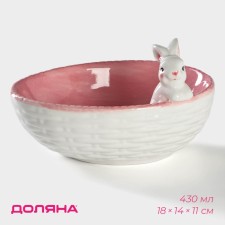 Bunny Bunny Saladnik, 430 ml, 18 × 14 × 11 cm, pink color