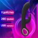 Joyhyper vibrator, with stimulation of the clit g, black