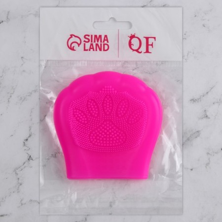 Washing brush, silicone, 8 × 8 cm, color mix-9