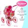 Stroller for dolls is universal, with a basket, a metal frame