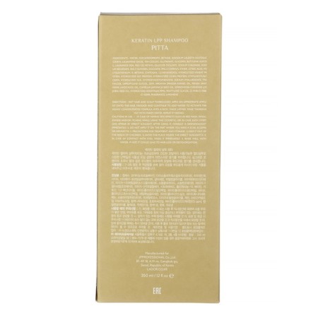 Keratin LPP Shampoo (Pitta) 350 ml shampoo-2