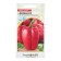 Sweet pepper seeds "Dominator", c/p, 0.2 g