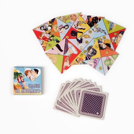 Solitaire, fortune -telling cards "Fortune telling for a beloved", 20 liters
