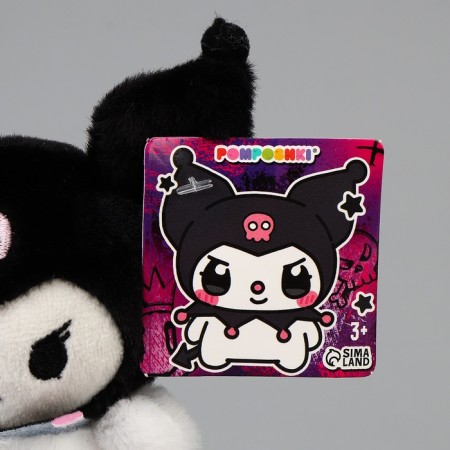 Soft toy "Sweet Penant", mix-5