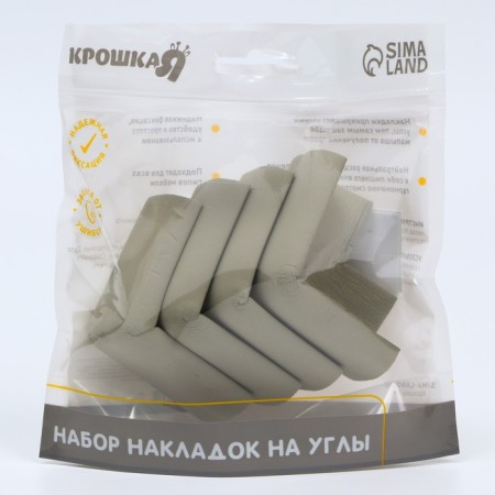 Set of protective pads on corners, 4 pcs., Gray color