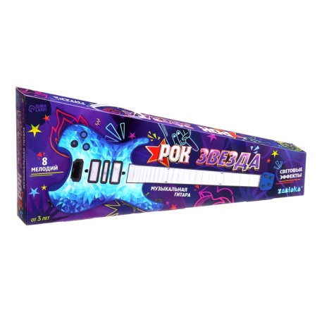 Musical guitar "Rock star", sound light, blue color-2