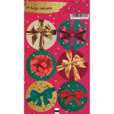 Stick for flowers and gifts 