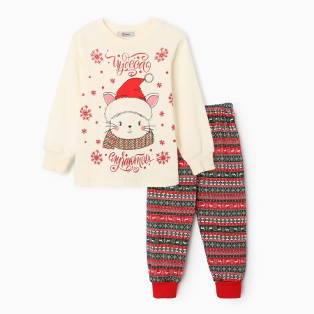 Pajama nursery, milk color, height 128 cm-5