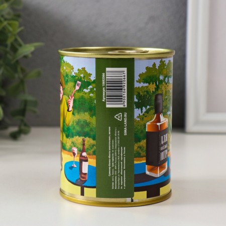 Сувенир банка "Фанты алкогольные"-3