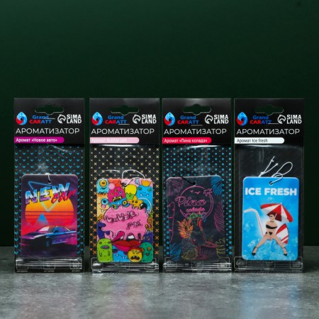 Grand Caratt flavors, 4 pcs: Babblems, Ice Fresh, New Auto, Pinaclades-1