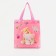 Baby bag without fastening, pink color