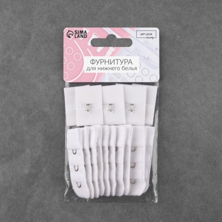 Flasp for a bra, 3 rows 1 hook, 2 × 2.8 cm, 2 × 5 cm, 10 pcs, white color-2