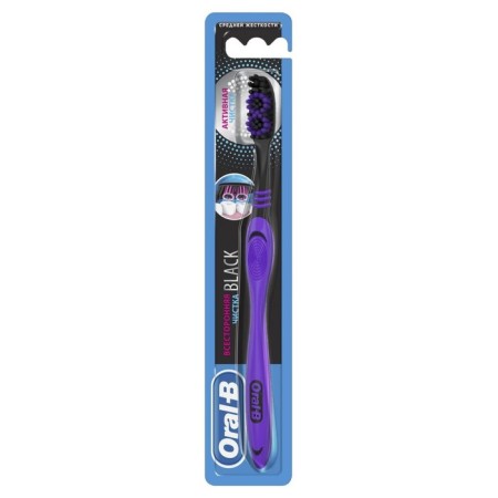 Oral-B Neon Fresh Black "Comprehensive Cleaning".