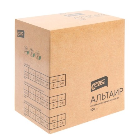 Exhaust fan "RVS" Altair 100, D = 100 mm, 14 W, 33 dB, 89 m3/h, white-5