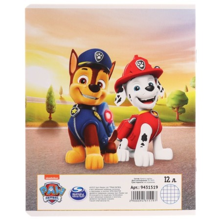 Notebook 12 sheets in a cage, 5 types of mix, cover coated cardboard, puppy patrol-12