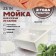 Sin for a kitchen made of ZEIN 150/G31, 575 x 470 mm, rectangular, overflow, white color