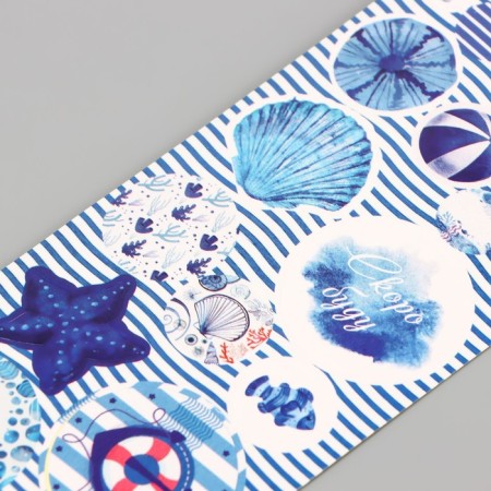 Stick for creativity plastic "Sea" 6.5x19 cm-3