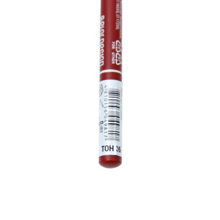 Pencil cosmetic lip contour PARTY BELOR DESIGN tone 26, 1.4 ml-3