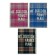 Notepad A7, 40 sheets in a cage on a cloth "Scottish", mix