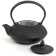 Hot teapot Beka Mini Ceylon, 0.6 l