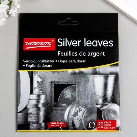 Potal for decorating a set of 50 sheets "silver" 14x14 cm