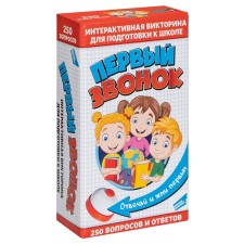 Board Game 