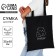Cooper “Cat” bag, without lightning, without lining, black color