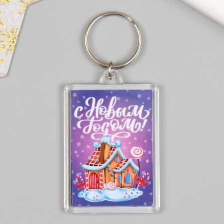 Trick "Gingerbread House" 3.5x5 cm-1