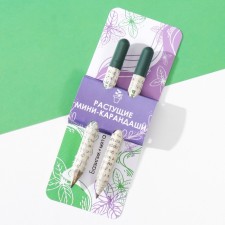 Growing gift pencils Mini 