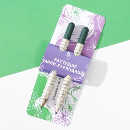 Growing gift pencils Mini "Basil + Mint" set 2 pcs.