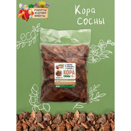 Кора сосны "Рецепты Дедушки Никиты" 10 л фр 6-10-1