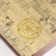 Safe Brush tree to the leatherette "Romanov dynasty" 21x13x5 cm