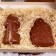 Chocolate figure 2 in 1 "Christmas tree + Santa Claus", 160 g