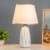 Donra table lamp E27 40W white gold 22x22x35cm Risalux