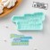 The silicone form “Stars shine brighter, if together”, 10 × 5.2 × 1 cm, the color is turquoise