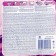 Papia Deluxe Dolce Vita toilet paper, 4 layers, 8 rolls