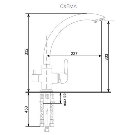 Mixer for the kitchen Ulgran Quartz UQ-017, with a tap for drinking water, color 07 coal-2