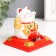 Plastic pendulum from the solar battery "White Mani-Neko with a pumpkin hog" 7x7x7.5 cm