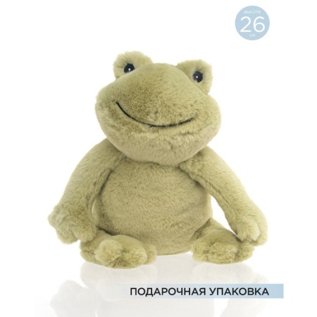 Soft Gulliver toy "Frog pistachi", 26 cm-1