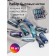 A set of household threads IDEAL 40/2, length 366 m, assorted color (blue shades), 10 pcs to the UP